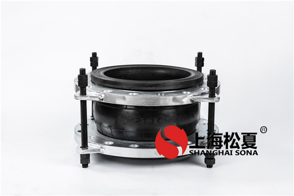 【?？谥玫貣|方廣場(chǎng)項(xiàng)目】橡膠避震喉信息