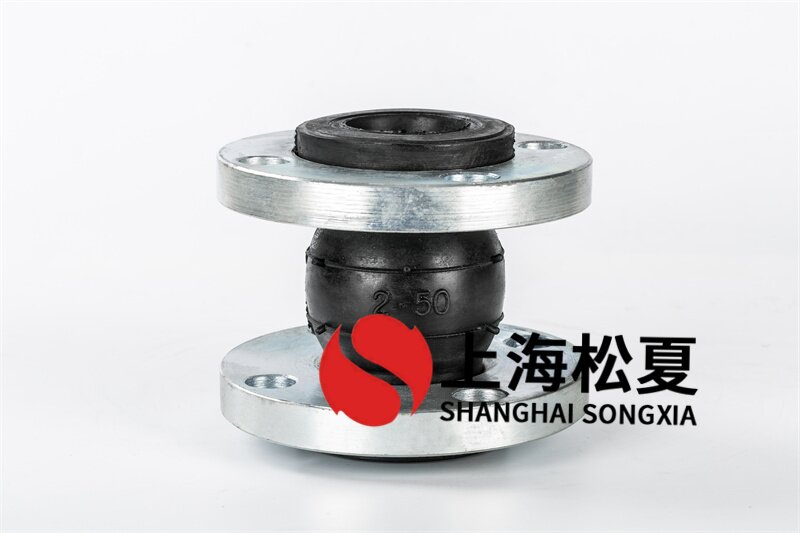 球磨機橡膠避震接頭材料有何用途?